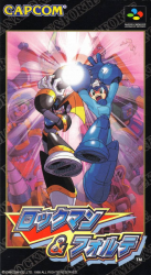 Megaman & Bass